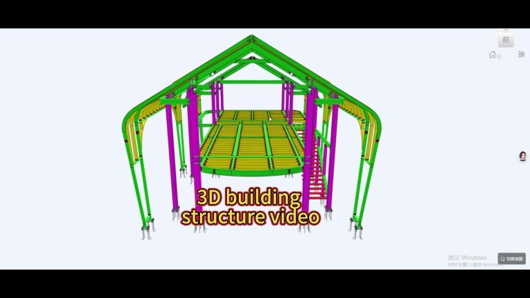 Explore a Two-Story Steel Building in 3D!